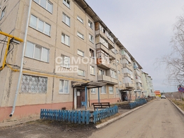 Продается 2-комнатная квартира Центральная ул, 44.7 м², 3555555 рублей