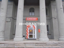 Сдается Помещение Чекмарева ул, 32 м², 10000 рублей