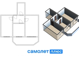 Продается 2-комнатная квартира Шахтеров пр-кт, 46.5 м², 5750000 рублей