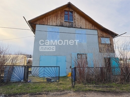 Продается дача Химик тер. СНТ, 150 м², участок 6.09 сот., 1066666 рублей