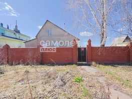 Продается Дом Центральная ул, 77.2 м², участок 22.63 сот., 3500000 рублей