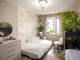 Продается 3-комнатная квартира Химиков пр-кт, 63 м², 6300000 рублей