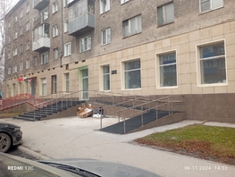 Продается Помещение Кирова ул, 108.6 м², 5164000 рублей