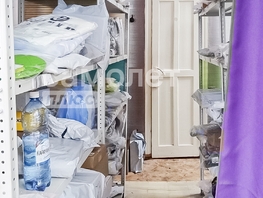 Продается Офис Куйбышева ул, 59.7 м², 3700000 рублей