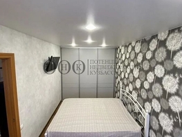 Продается 2-комнатная квартира Волгоградская ул, 44.7 м², 5200000 рублей