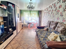 Продается 2-комнатная квартира Шахтеров пр-кт, 61 м², 8000000 рублей