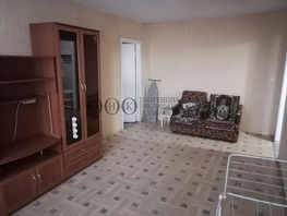 Продается 2-комнатная квартира Пролетарская ул, 45 м², 3890000 рублей
