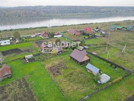 Продается Дом Сибирский пер, 104.3 м², участок 20 сот., 3550000 рублей