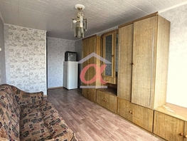 Продается 1-комнатная квартира Октябрьский пр-кт, 22.1 м², 2060000 рублей