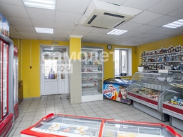Сдается Офис Шахтеров пр-кт, 66.1 м², 82625 рублей