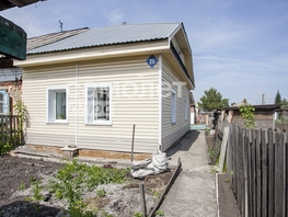 Продается Дом Топкинская 2-я ул, 40.7  м², участок 4.6 сот., 1730000 рублей