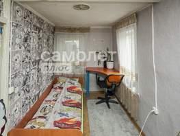 Продается Дом Совхозная ул, 50 м², участок 3.41 сот., 2050000 рублей