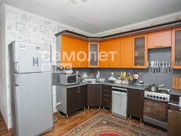 Продается Дом Весенняя ул, 91.9 м², участок 12 сот., 7500000 рублей