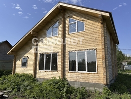 Продается Коттедж Гагарина ул, 138.1  м², участок 7.19 сот., 7700000 рублей