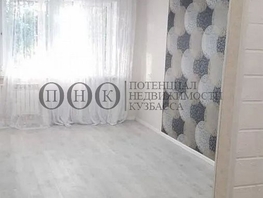 Продается 1-комнатная квартира Мичурина ул, 23 м², 2650000 рублей