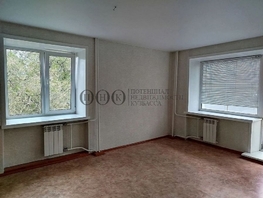 Продается 1-комнатная квартира Рекордная ул, 30 м², 3150000 рублей
