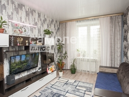 Продается 2-комнатная квартира Назарова ул, 49.7 м², 3690000 рублей