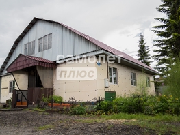Продается Дом Центральная ул, 120 м², участок 2.5 сот., 6899999 рублей
