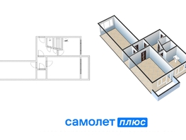 Продается 2-комнатная квартира Сибиряков-Гвардейцев ул, 44.6 м², 4190000 рублей