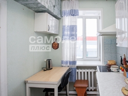 Луначарского ул, 14