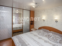 Продается Дом Зейская ул, 52.1 м², участок 9.06 сот., 4950000 рублей