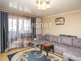 Продается 4-комнатная квартира Ленина пр-кт, 82.6 м², 8290000 рублей