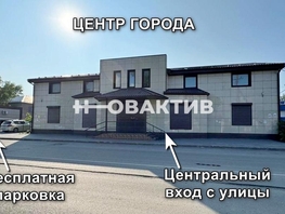 Сдается Помещение Луначарского ул, 511 м², 357700 рублей