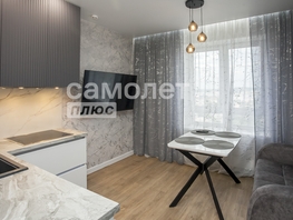Продается 3-комнатная квартира ЖК Времена года, дом 8, 49 м², 9290000 рублей