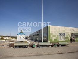 Сдается Помещение Кедровый б-р, 57.6 м², 74880 рублей