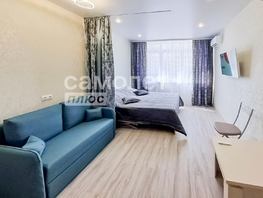 Продается Студия Мичурина ул, 24.7 м², 4600000 рублей