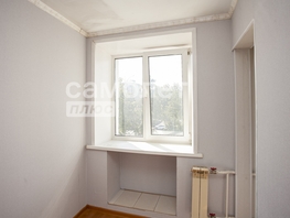 Продается 1-комнатная квартира Ленина пр-кт, 27.3  м², 3300000 рублей