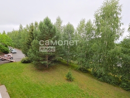 Продается 2-комнатная квартира Молодежная ул, 62.1 м², 7500000 рублей