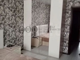 Продается 2-комнатная квартира Шахтеров пр-кт, 52.5  м², 5850000 рублей