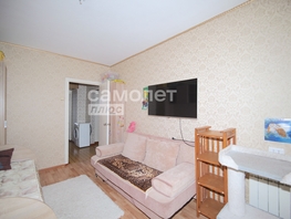Продается 3-комнатная квартира Шахтеров пр-кт, 64  м², 5690000 рублей