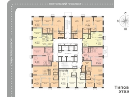 Продается 3-комнатная квартира ЖК Столичный, 62.1 м², 10867500 рублей