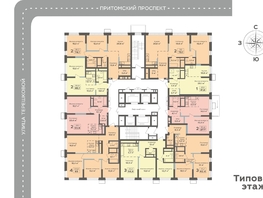 Продается 3-комнатная квартира ЖК Столичный, 62.4 м², 11076000 рублей