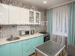 Продается 3-комнатная квартира Космическая ул, 46.4 м², 4500000 рублей