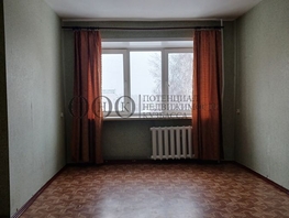 Продается 1-комнатная квартира Ленина пр-кт, 31 м², 3390000 рублей