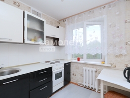 Продается 1-комнатная квартира Ленина пр-кт, 30  м², 3499000 рублей