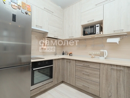 Продается 2-комнатная квартира Осенний б-р, 47 м², 6750000 рублей