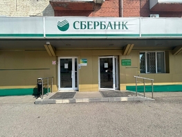Сдается Офис Кирова пр-кт, 475.5 м², 176125 рублей