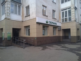 Сдается Офис Пушкина ул, 205.7 м², 37437 рублей