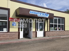 Продается Помещение Светлая ул, 484 м², 30840000 рублей