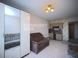 Продается Студия Ленинградский пр-кт, 23  м², 2700000 рублей