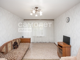 Продается 1-комнатная квартира Шахтеров пр-кт, 32.1  м², 3350000 рублей