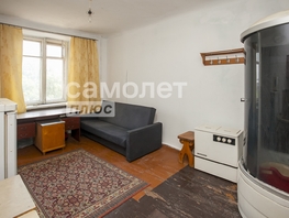 Продается 1-комнатная квартира Дзержинского ул, 19.2  м², 1810000 рублей