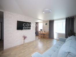 Продается 2-комнатная квартира Рекордная ул, 45  м², 4084465 рублей