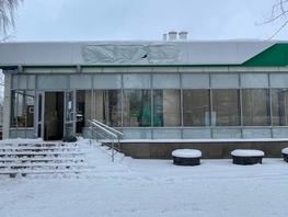 Продается Офис Гагарина пр-кт, 320.1 м², 7253400 рублей