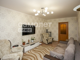 Продается 3-комнатная квартира Ленинградский пр-кт, 60.2 м², 6500000 рублей