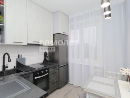 Продается 2-комнатная квартира Строителей б-р, 44.3 м², 6190000 рублей